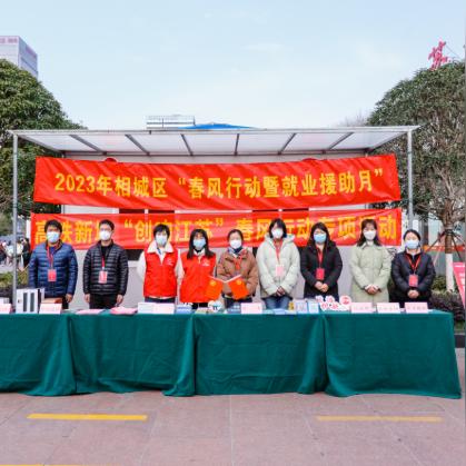 经济大省发挥“火车头”作用 力保一季度经济“开门红”“两新”“两重”、科技创新和发展新质生产力成重点