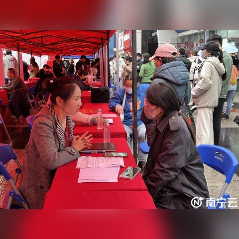 广西南宁市怎么领消费券