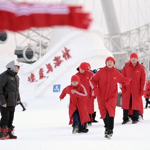 哈尔滨市体育中学怎么样