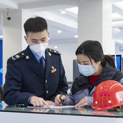 成都市怎么缴纳车船税