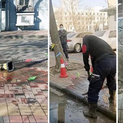 什么是杭州市居民