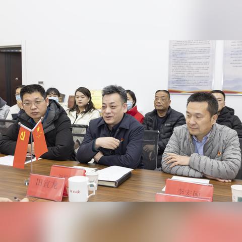 你能为发展河南做些什么