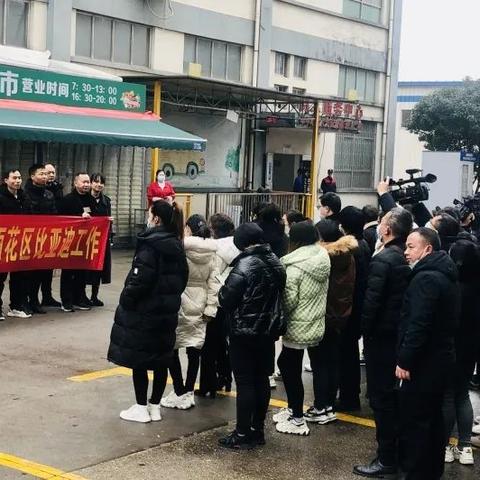 长沙基础薪资相关长尾关键词有哪些