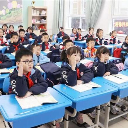 西安市线上体育课怎么上