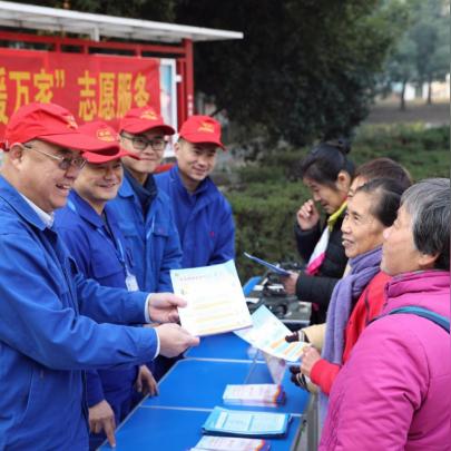 合肥燃气公司营业厅电话相关长尾关键词有哪些