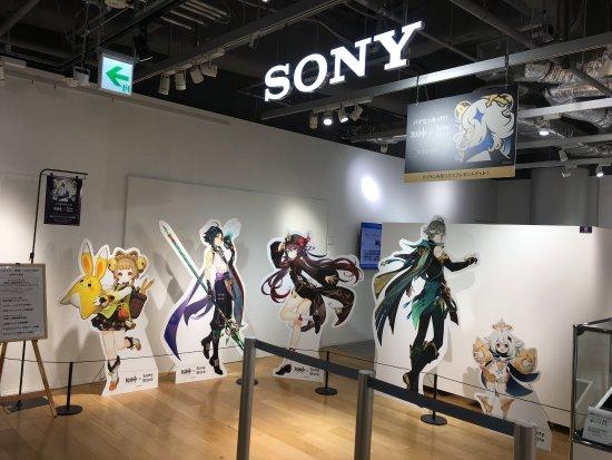 ps5怎么只有原神（ps5版原神港服可以和手机互通吗）