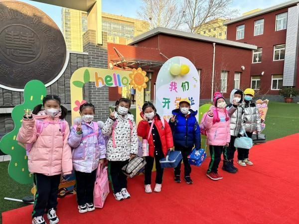 北京公布开学条件
 ,北京开学要求