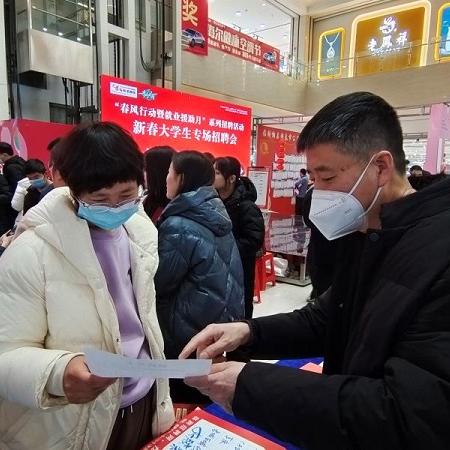 武汉江夏纸坊招聘的长尾关键词有什么