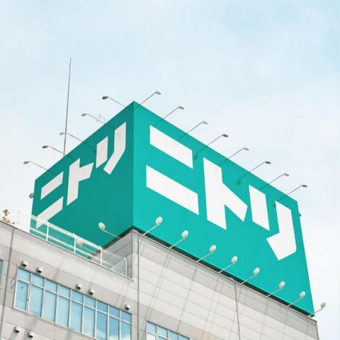 长沙市东岸交通怎么样