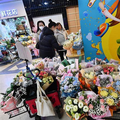 武汉市很好的花店叫什么