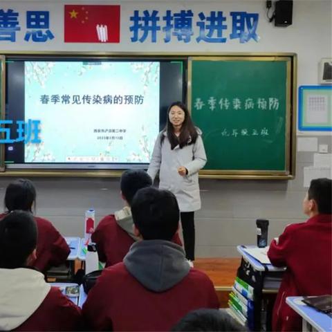 西安市浐灞二中怎么样