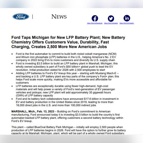2026.1.4长沙今日最新油价查询