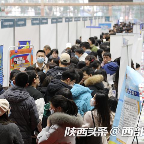 重庆春风机电怎么样