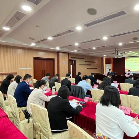 广州市今年有什么会议