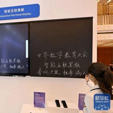 游戏下载（游戏下载，探索数字世界的门户）