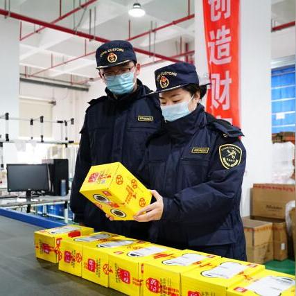 跨境电商产品条形码怎么弄的相关长尾关键词是那些