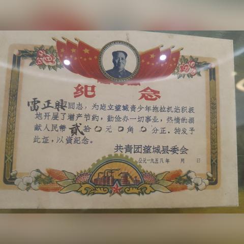 望城到长沙南站中巴车相关长尾关键词有哪些