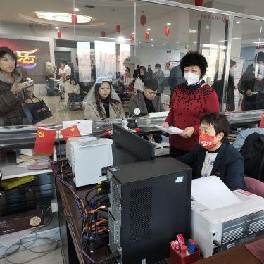 哈尔滨香坊区民政局地址的相关长尾关键词有哪些