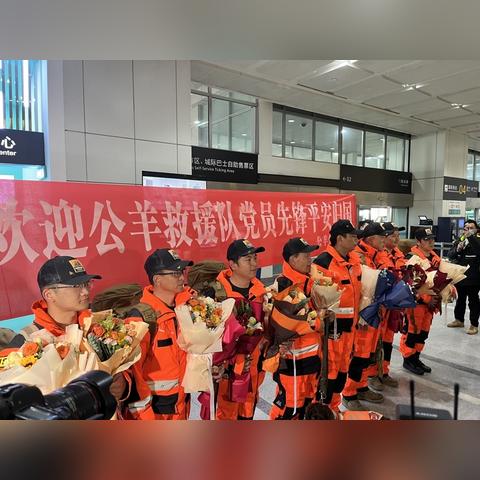 杭州发生过地震吗的相关长尾关键词有哪些