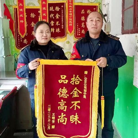 合肥市劳模有什么作用