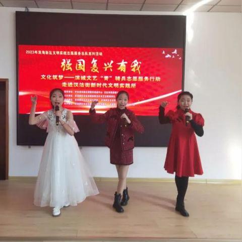 天津汉沽街道怎么样