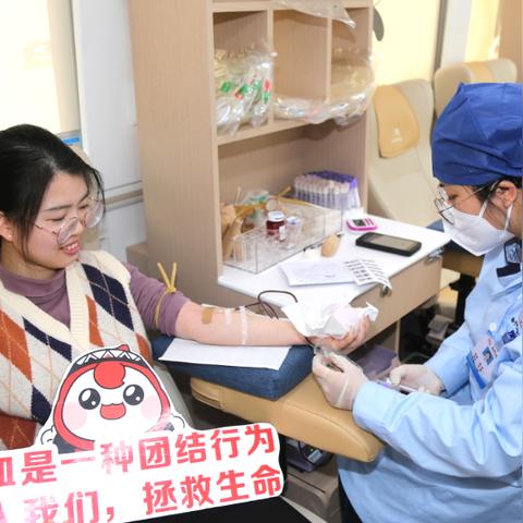 南宁市献血点怎么样
