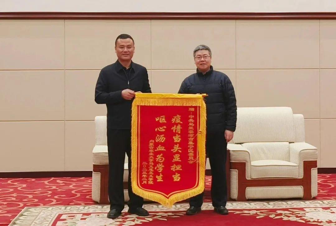 集宁疫情最新消息
 ,集宁疫情最新消息今天