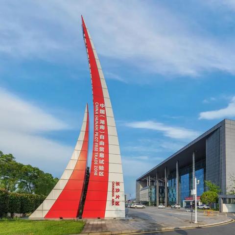 长沙临空经济区规划图相关长尾关键词有哪些