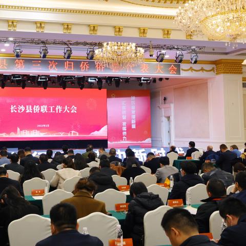 长沙人材相关长尾关键词有哪些