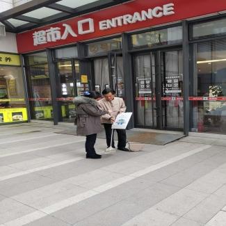 济南市平民商超电话是多少