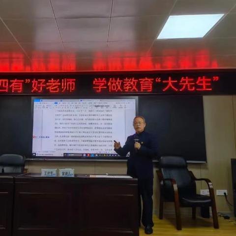 足球主题征文怎么写