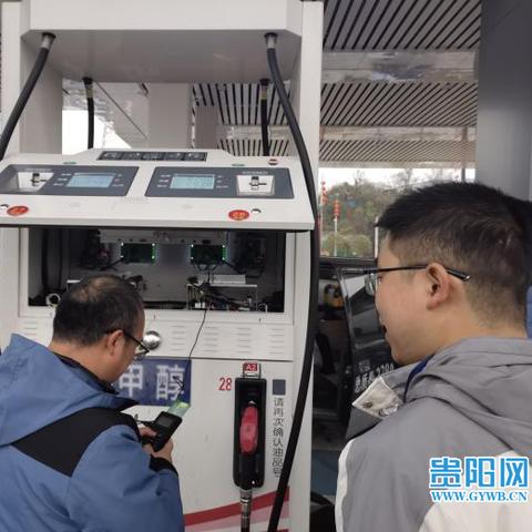 临沂市双龙加油站怎么样