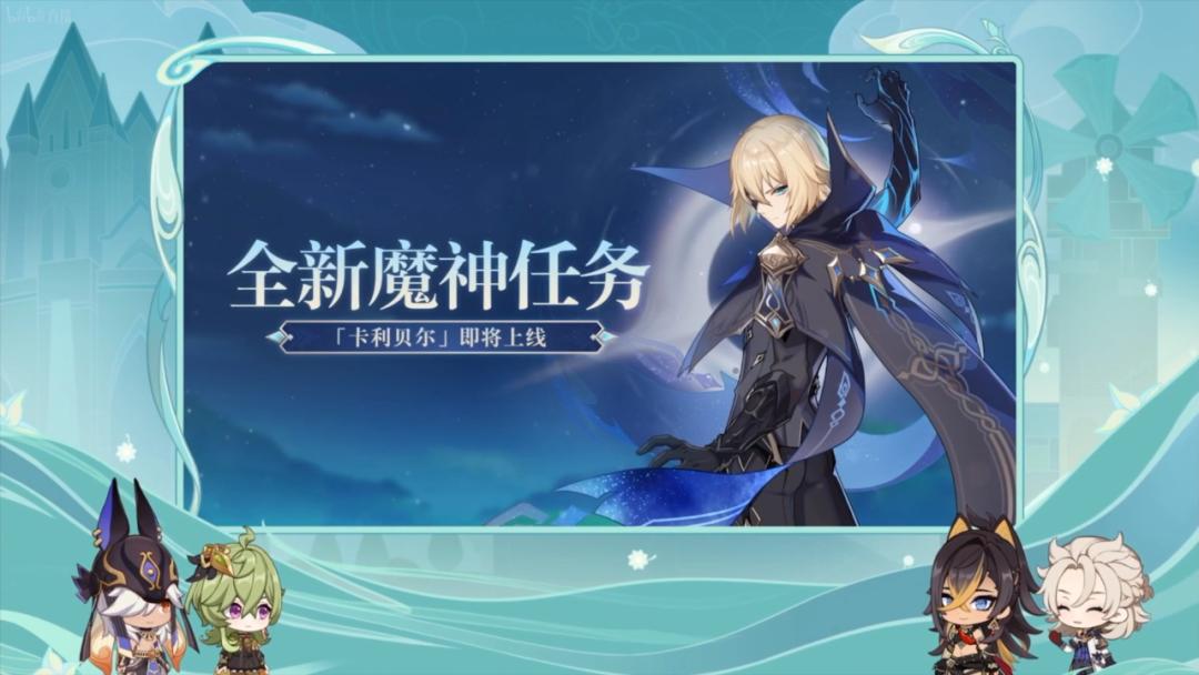 原神纠缠之愿怎么兑换（原神抽武器池的那东西叫什么）