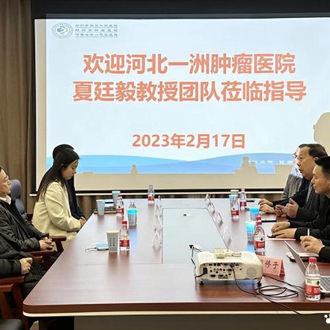 苏州市启航房产怎么样呀