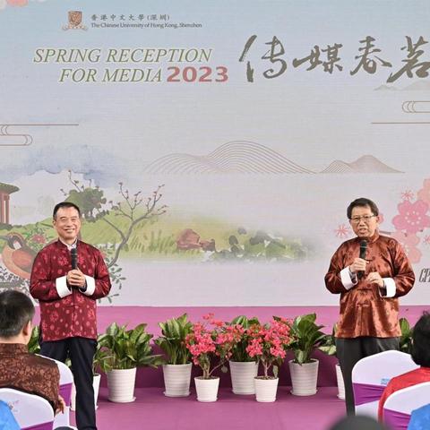 深圳吉华实验学校和南方师大附属小学哪个好？