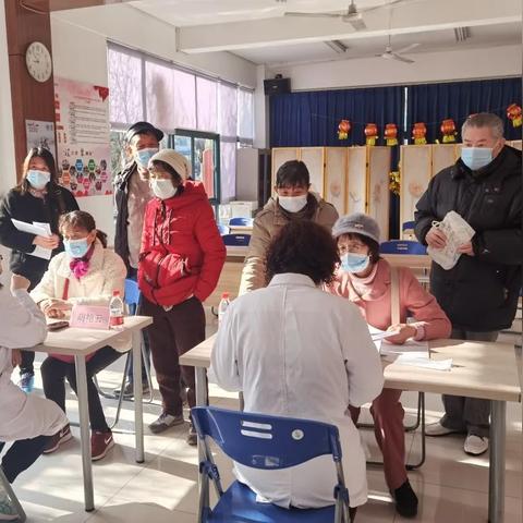 上海大学入学体检有哪些