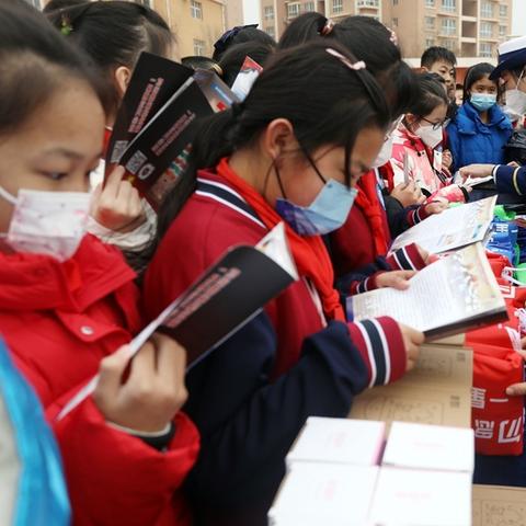 兰州市反诈骗手册在哪里