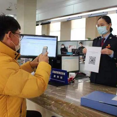 庄河市属于大连市哪个区