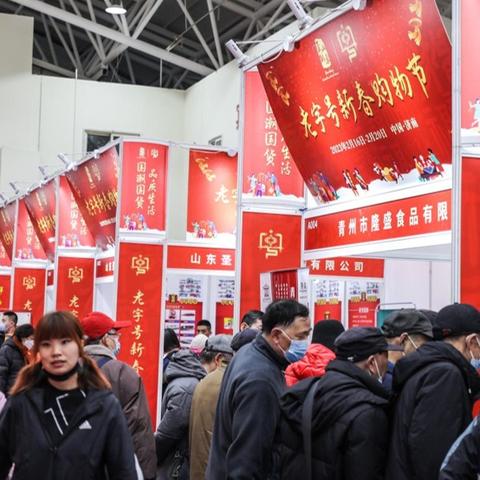 济南市如意摆件店电话多少