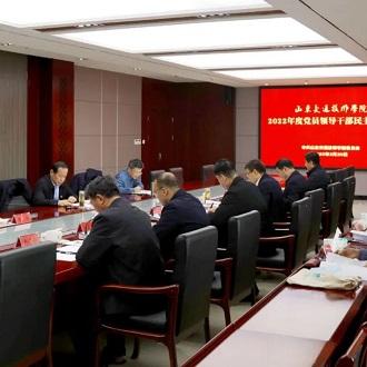 南宁广西交通技师学院的相关长尾关键词有哪些