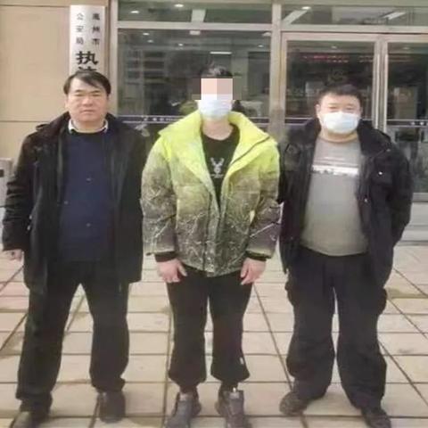 福建铂金酒店疫情的相关长尾关键词有哪些