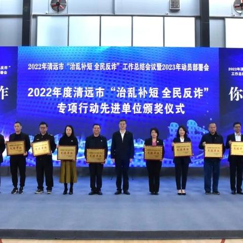 团市委是什么单位？