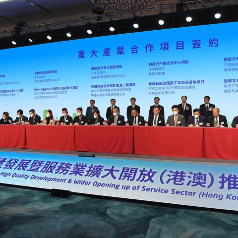 跨境电商联合运营共创的相关长尾关键词有哪些