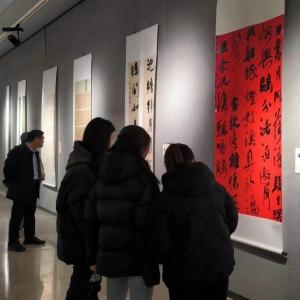 菏泽市书法高考的长尾关键词有什么