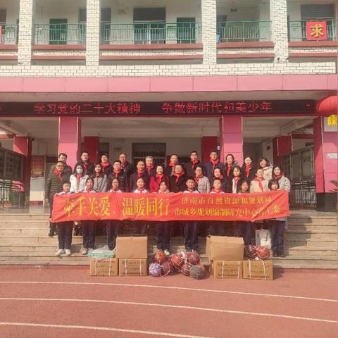 济南市跳绳机构有哪些