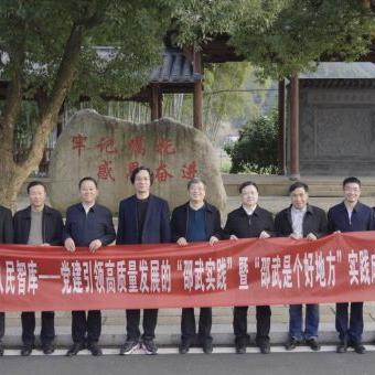 福建哪个地方土地最多