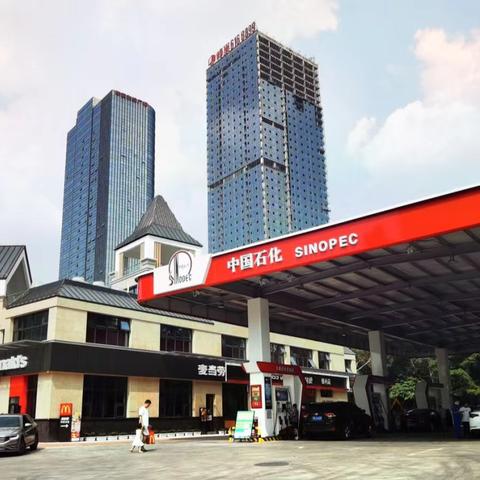 南宁市怎么开通天然气