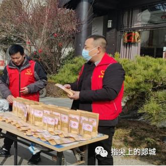 临沂市科目二预约查询的长尾关键词有什么