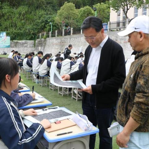 福建宁德地生中考的相关长尾关键词有哪些
