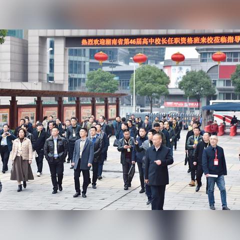 长沙共享办公室相关长尾关键词有哪些